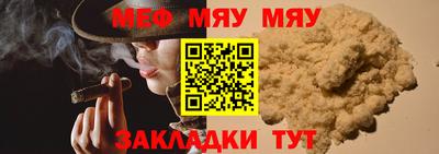 крисы Рязань