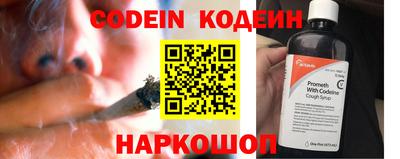 крисы Рязань