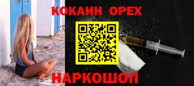 крисы Рязань