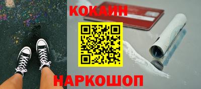 крисы Рязань