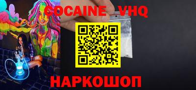 крисы Рязань