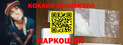 соль ск Свободный