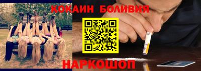 каннабис Северобайкальск