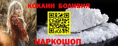 каннабис Северобайкальск