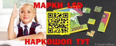 MESCALINE Рыбинск