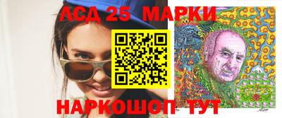 крисы Рязань