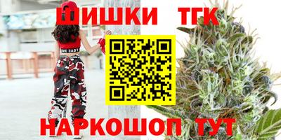 соль ск Свободный