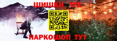 COCAINE Рузаевка