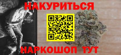 соль ск Свободный
