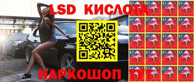 каннабис Северобайкальск