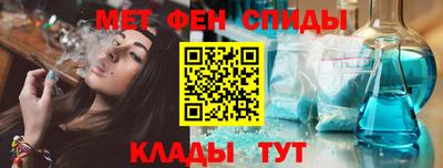 COCAINE Рузаевка