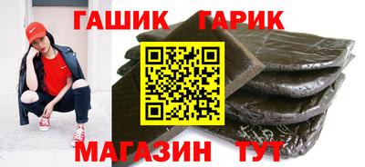 COCAINE Севастополь