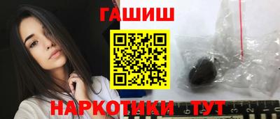 COCAINE Рузаевка
